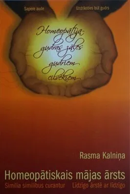 Grāmatas „Homeopātiskais mājas ārsts” vāks
